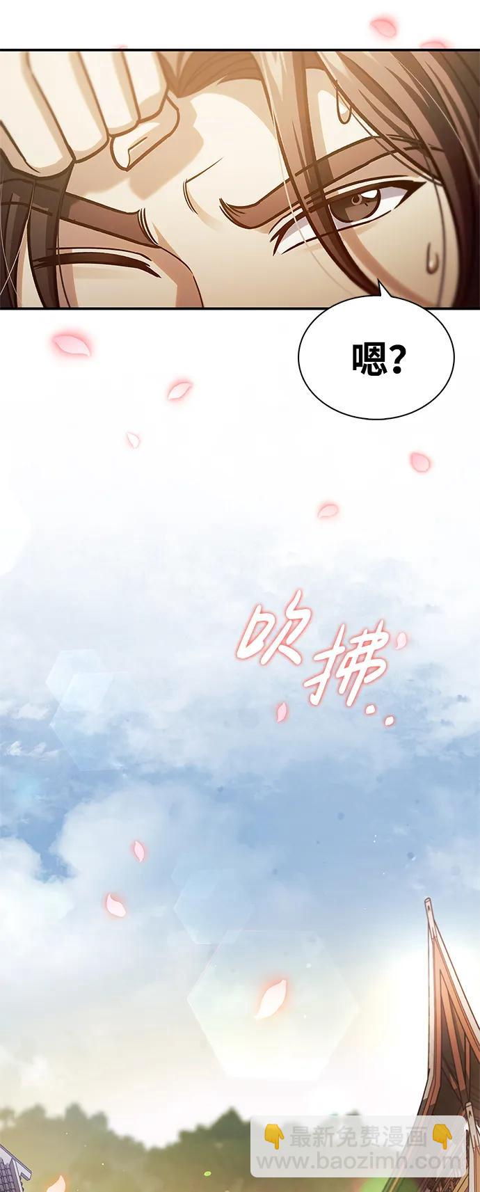 [第65话] 捡到了得力手下43