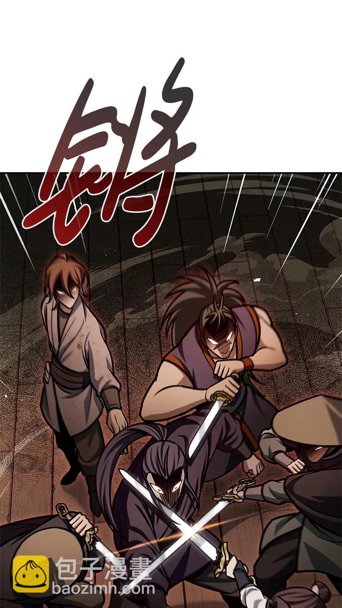 [第67话] 埋了他吧32