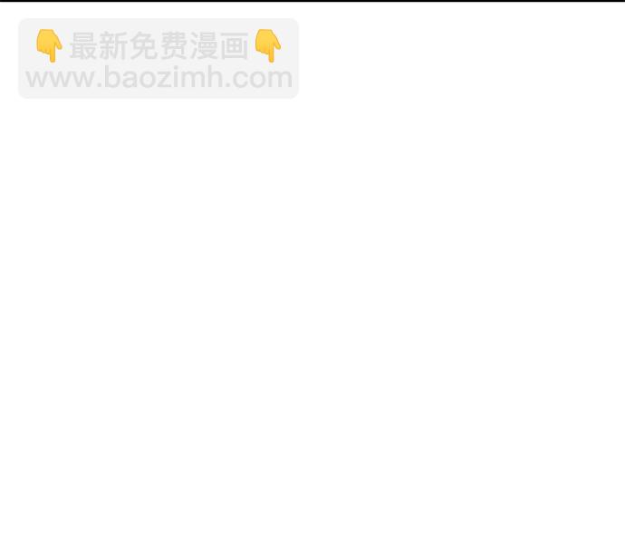 [第67话] 埋了他吧7
