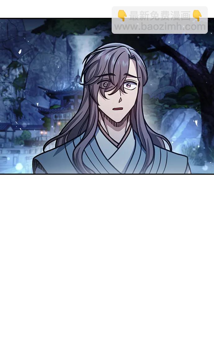 [第67话] 埋了他吧98