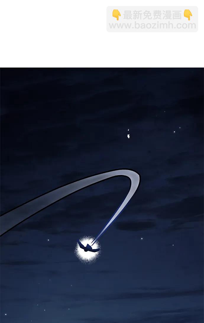 [第68话] 伪.消.现21