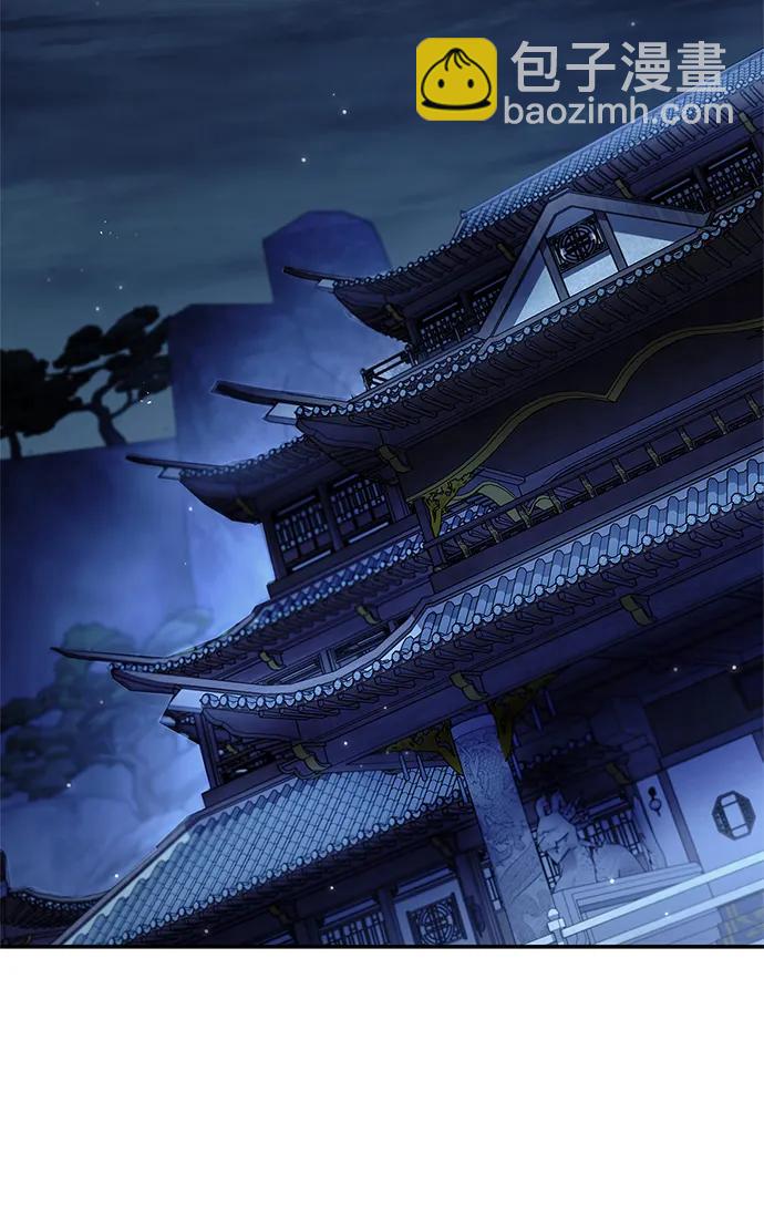 [第68话] 伪.消.现22