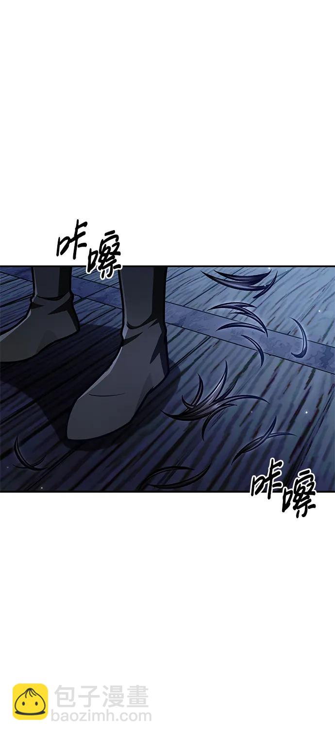 [第68话] 伪.消.现88