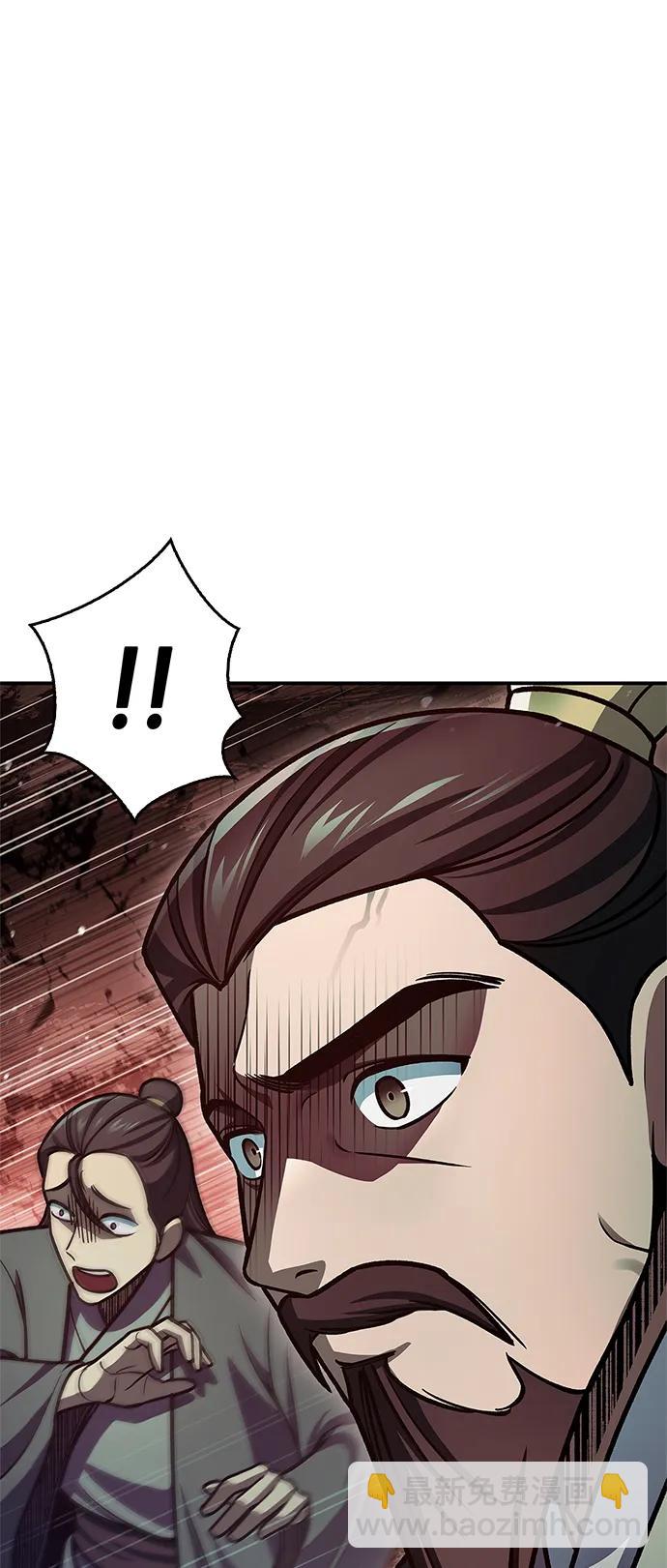 [第69话] 测量珍贵程度76