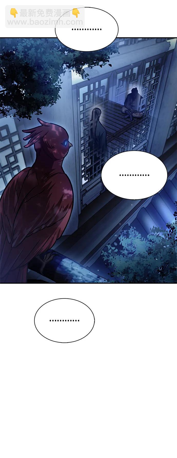 [第70话] 是时候让一切归位了89