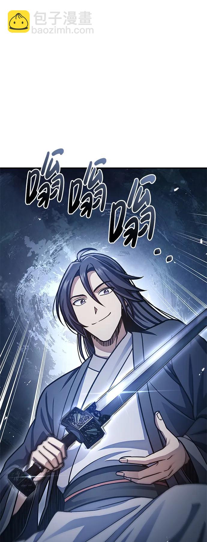 [第72话] 结束后联络我吧126