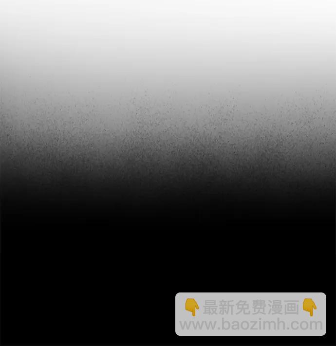 [第72话] 结束后联络我吧31