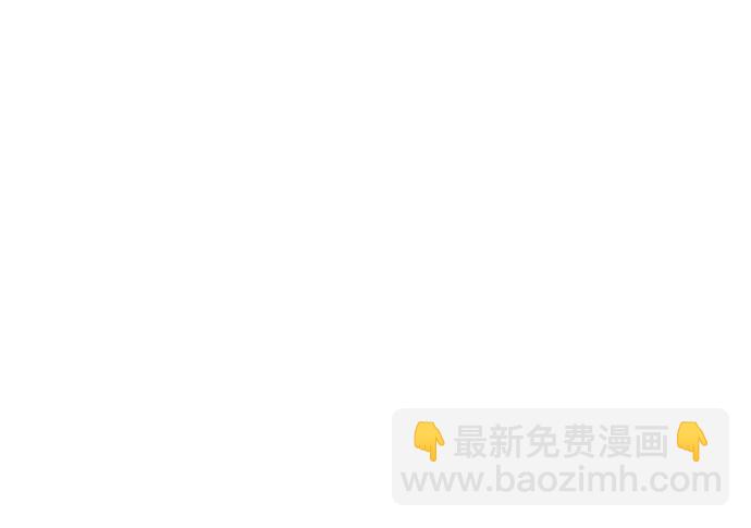 [第72话] 结束后联络我吧87