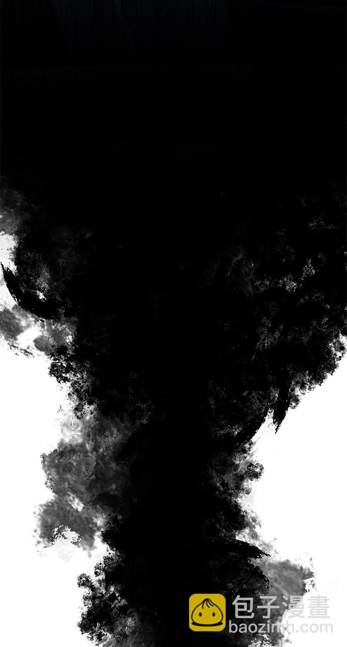 [第72话] 结束后联络我吧91