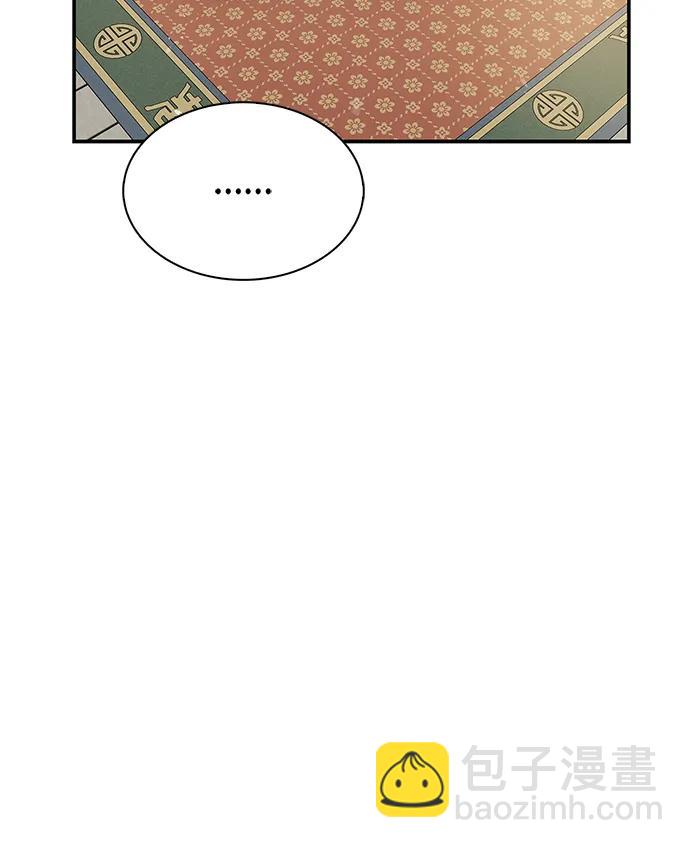 [第73话] 等待二十余载10