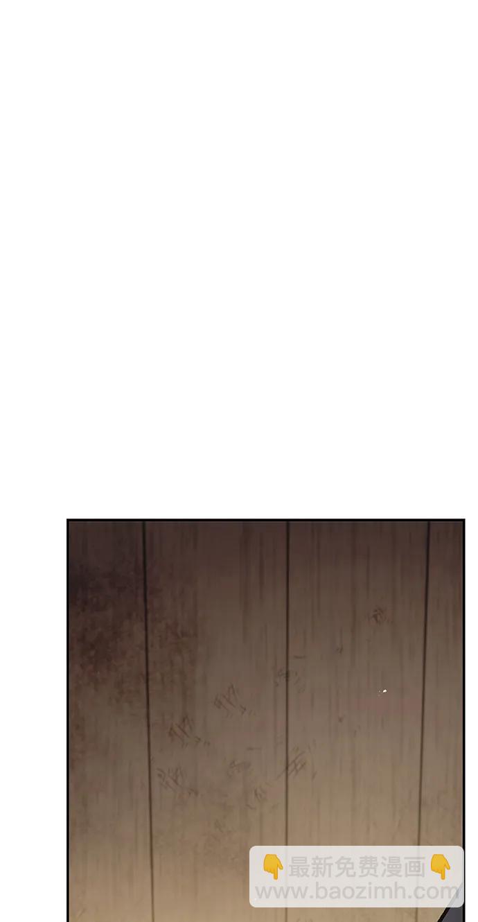 [第73话] 等待二十余载120