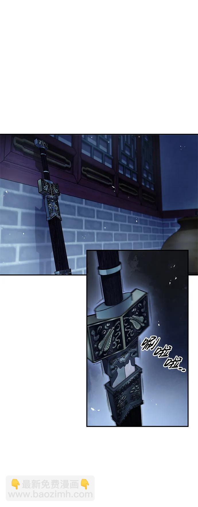 [第73话] 等待二十余载13