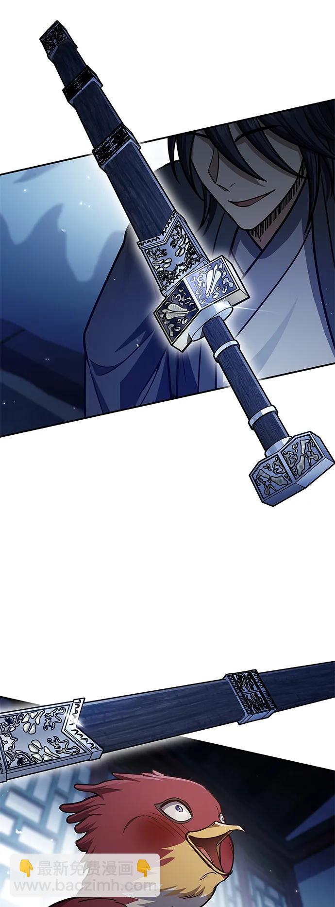 [第73话] 等待二十余载28