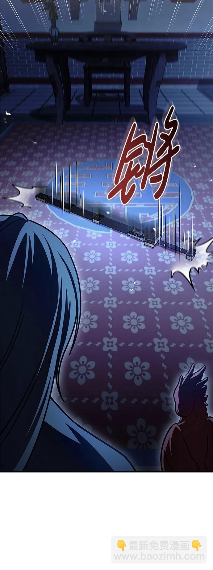[第73话] 等待二十余载30