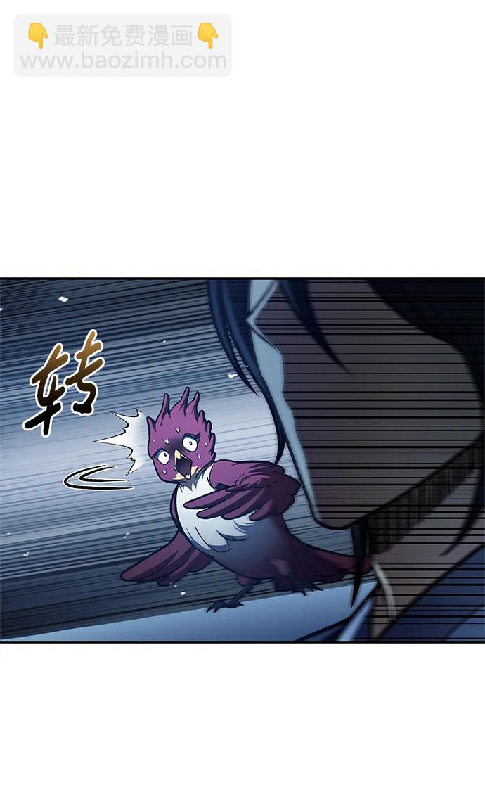 [第73话] 等待二十余载32