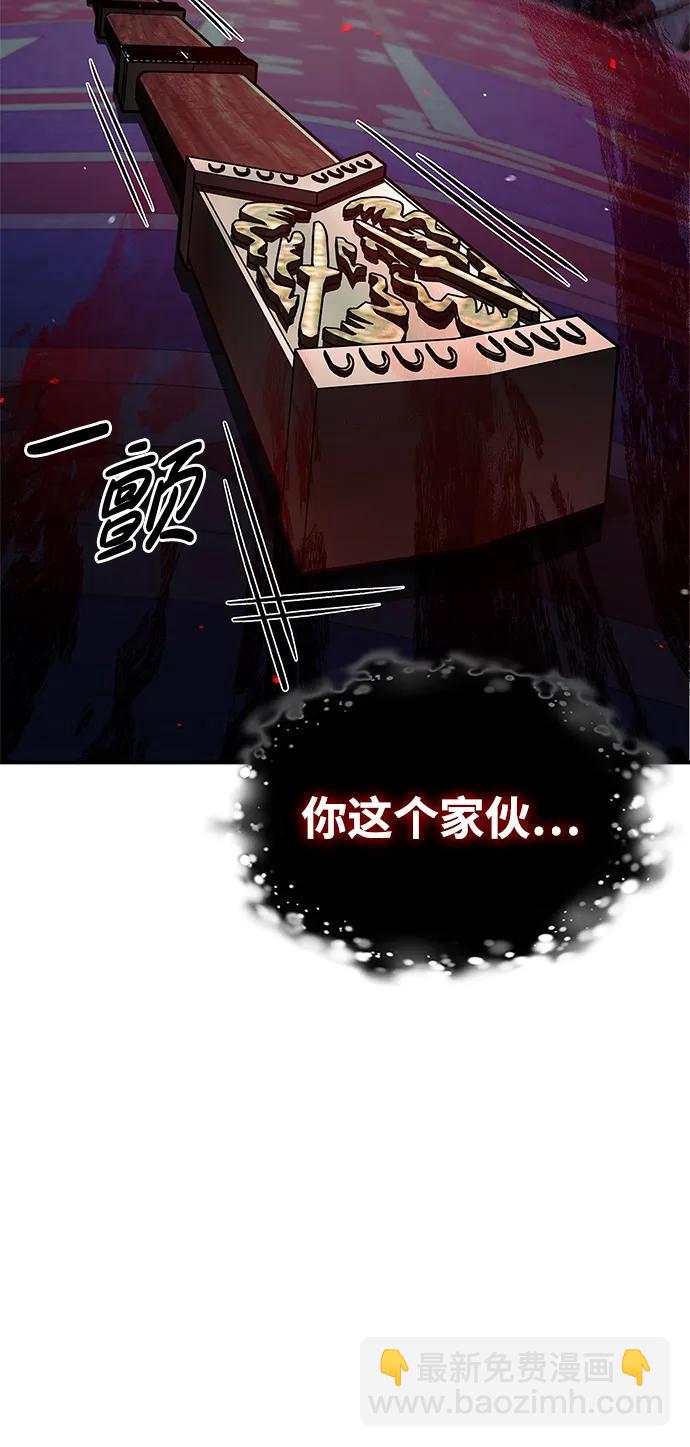 [第73话] 等待二十余载38