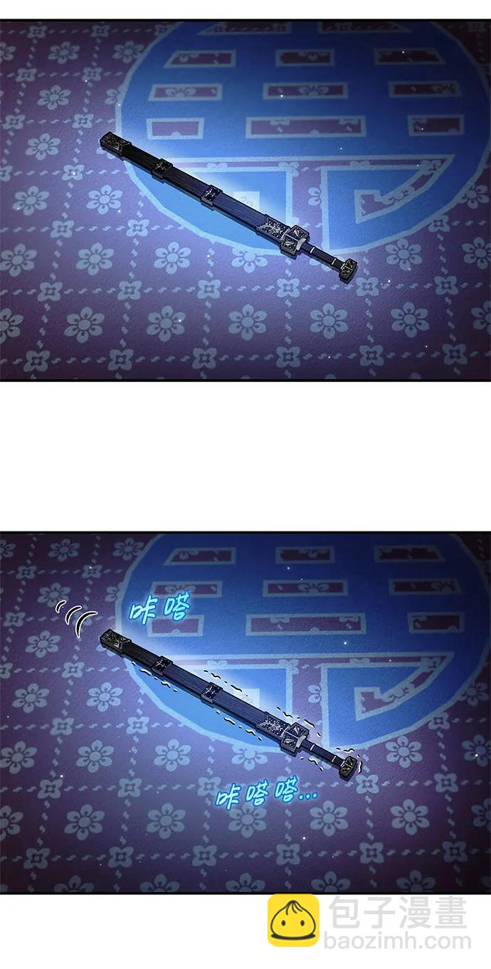[第73话] 等待二十余载43