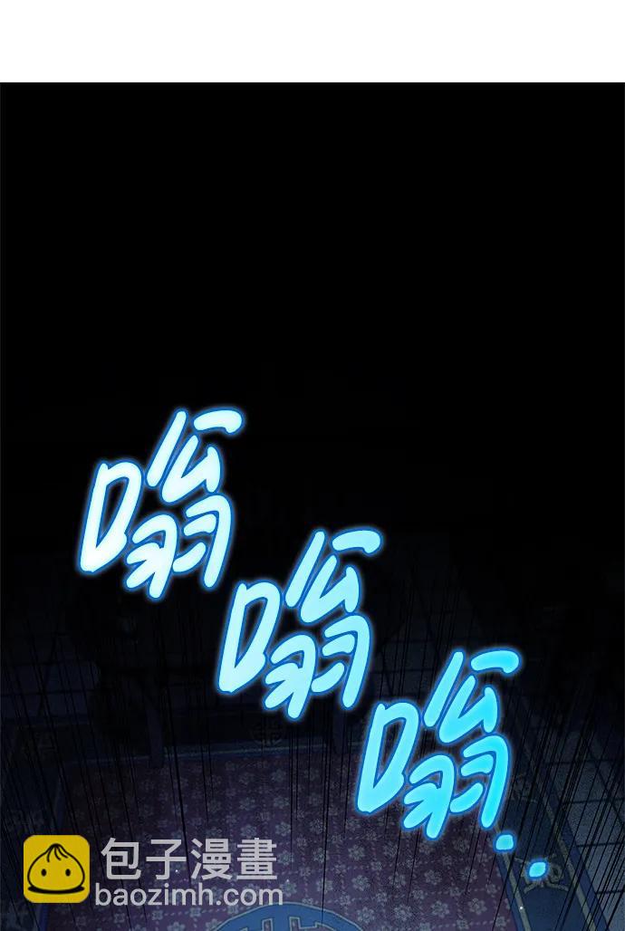 [第73话] 等待二十余载45