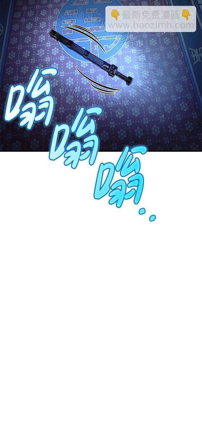 [第73话] 等待二十余载46