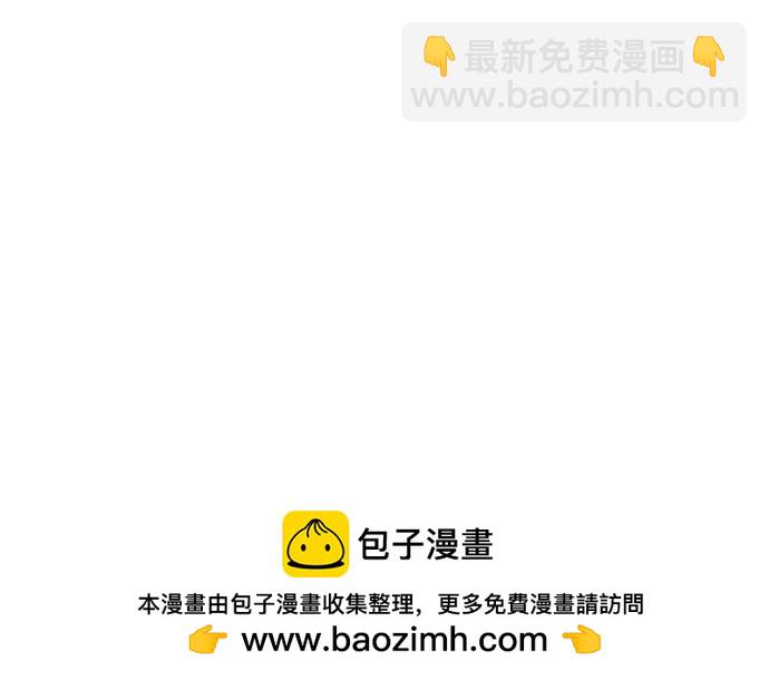 [第73话] 等待二十余载49