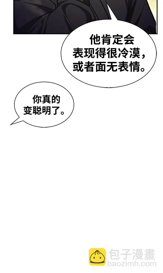 [第73话] 等待二十余载70