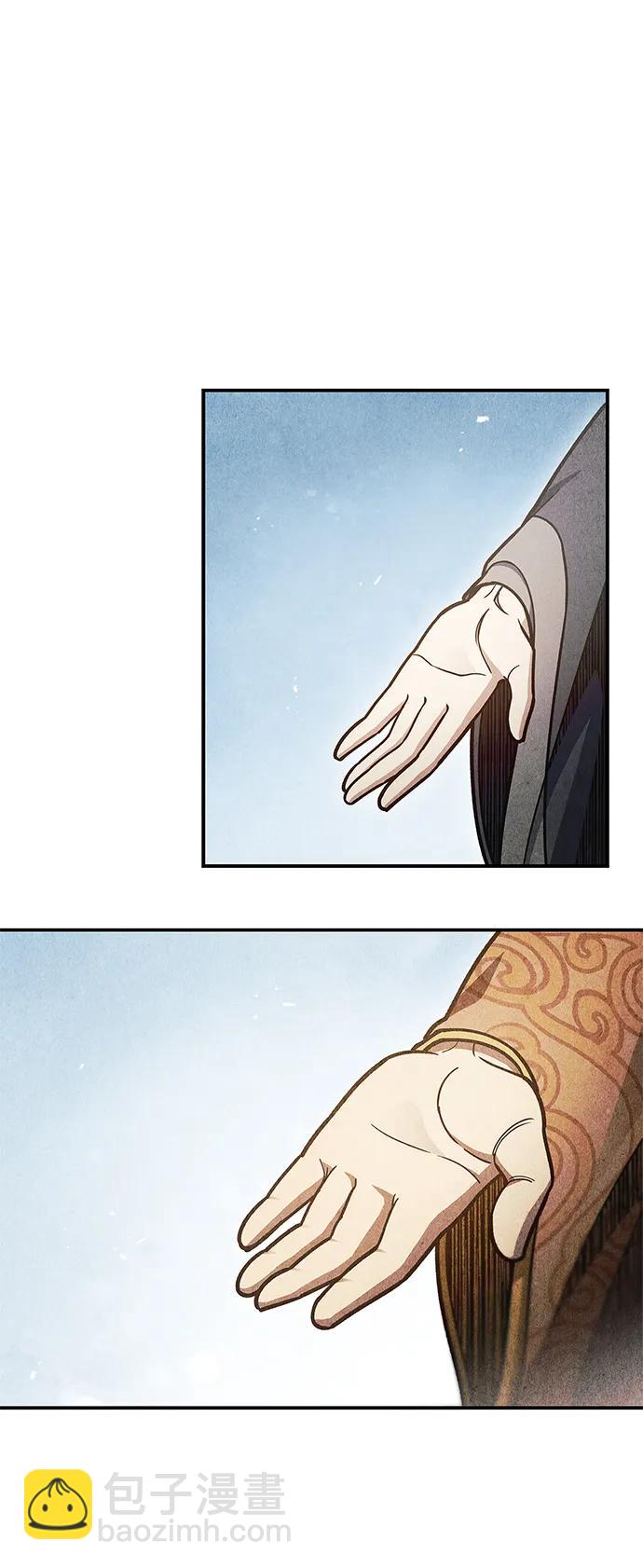 [第73话] 等待二十余载77