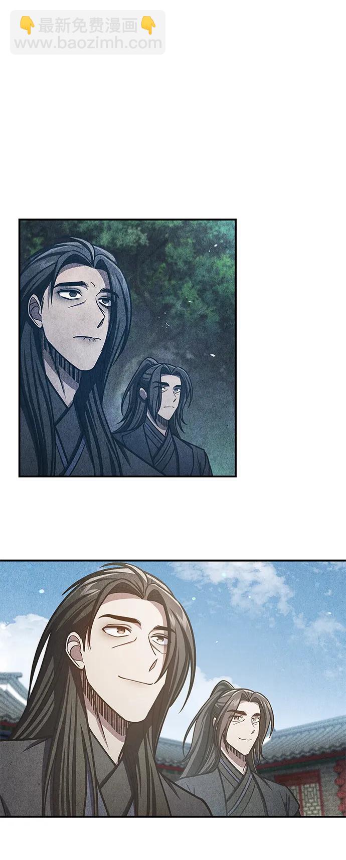 [第73话] 等待二十余载78
