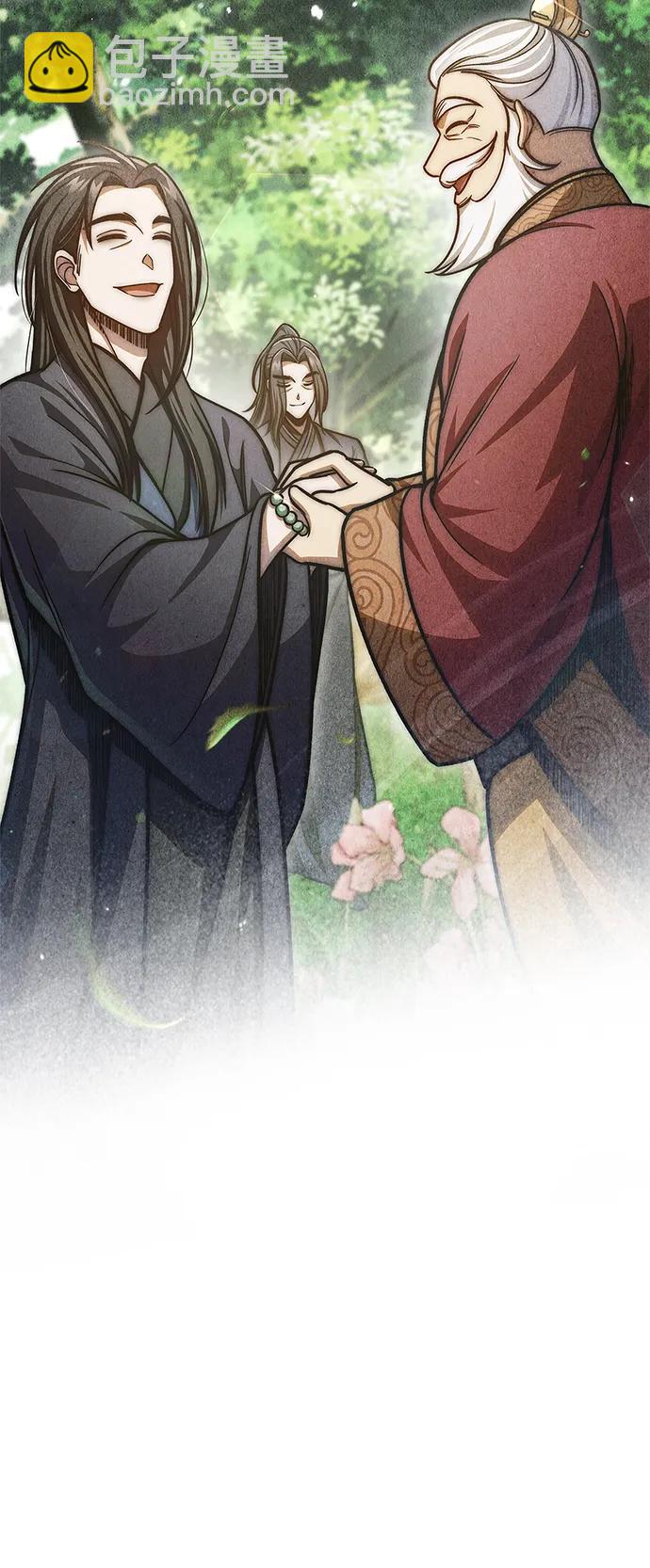 [第73话] 等待二十余载80