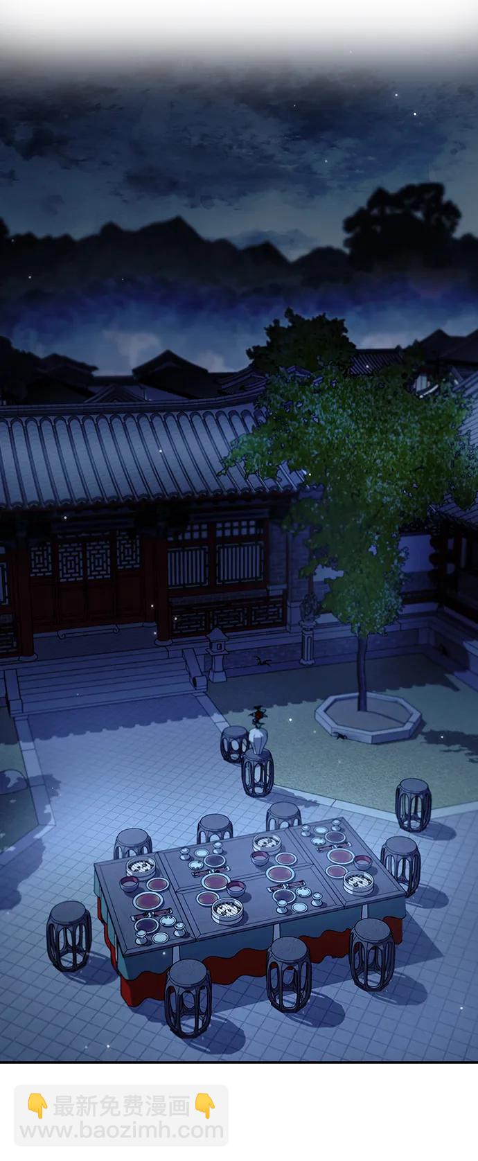 [第73话] 等待二十余载95