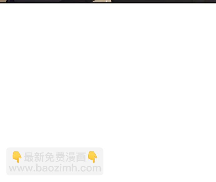 [第74话] 就像雇凶杀人一样28