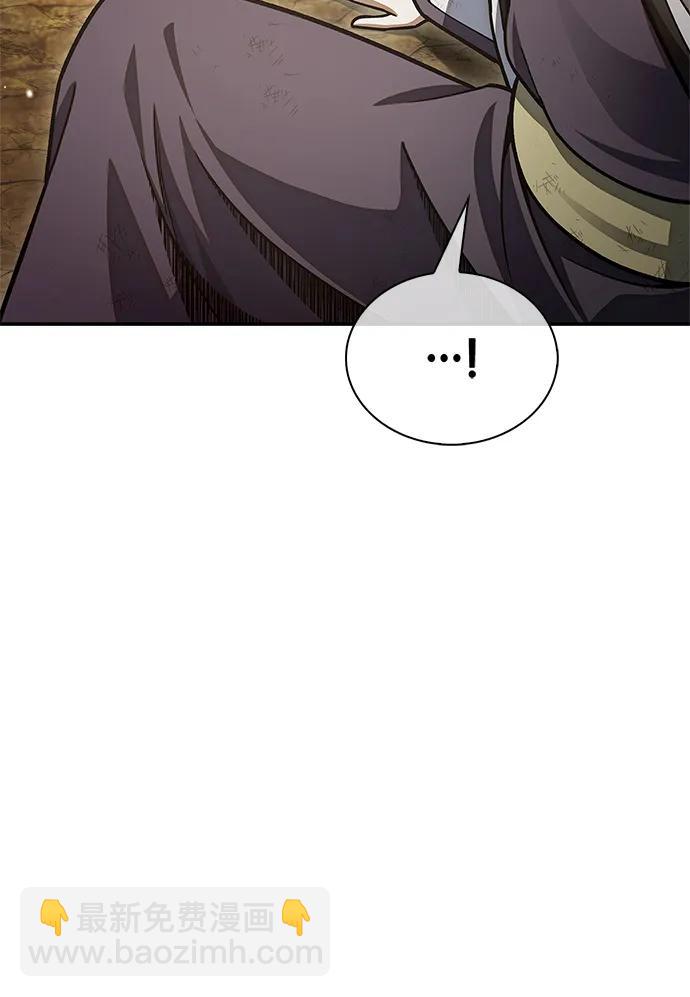 [第74话] 就像雇凶杀人一样68