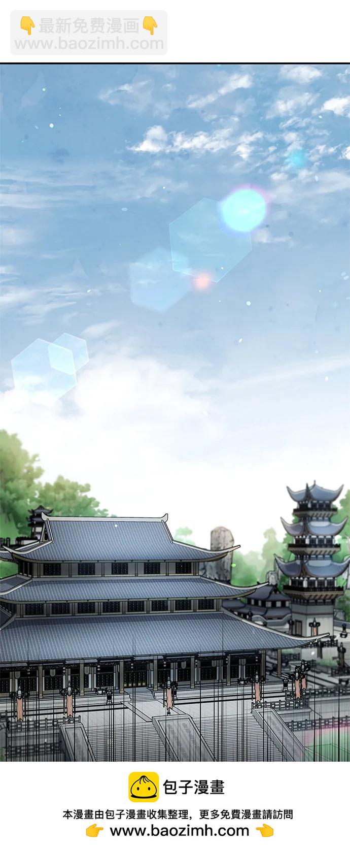 [第75话] 天下第一人60