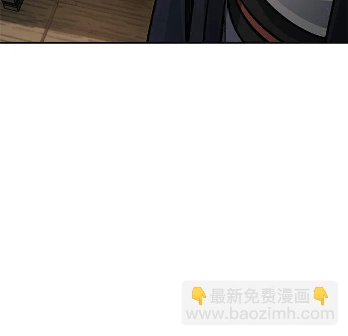 [第75话] 天下第一人97