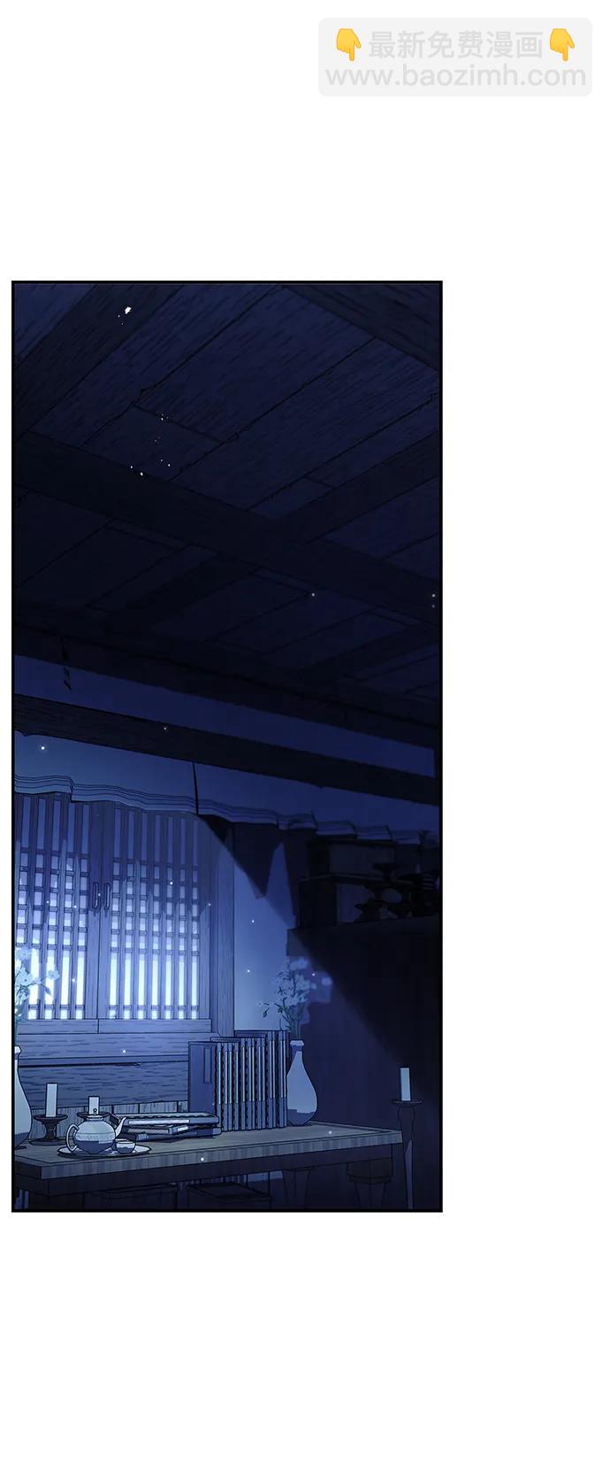 [第76话] 化功神驼30