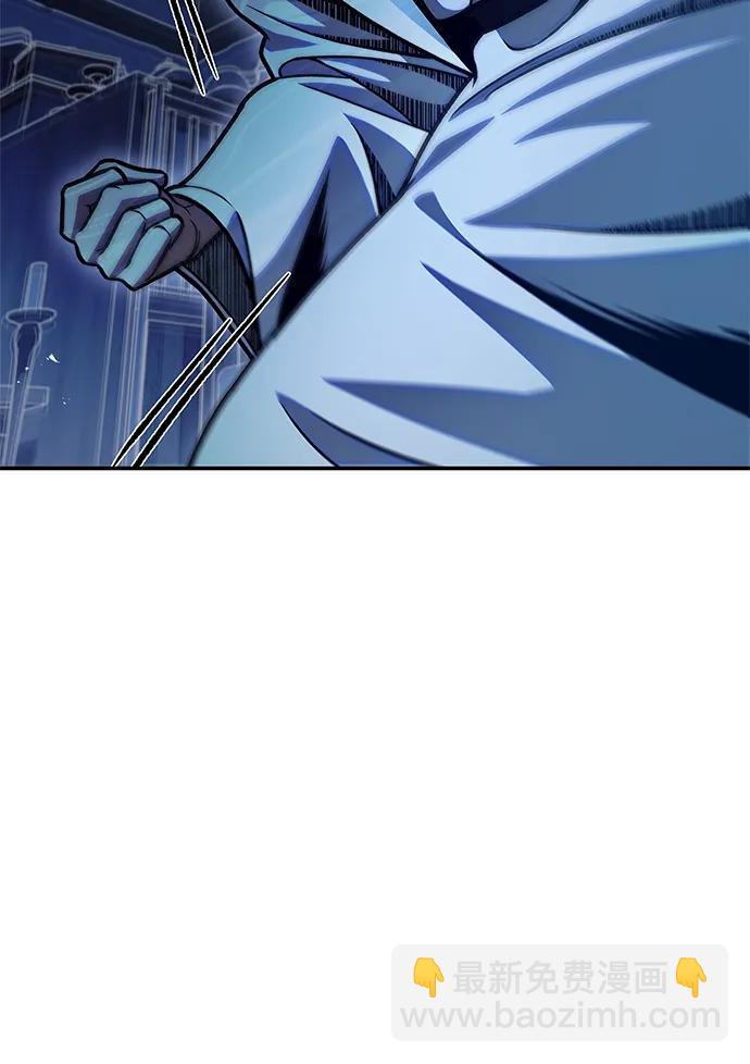 [第76话] 化功神驼50