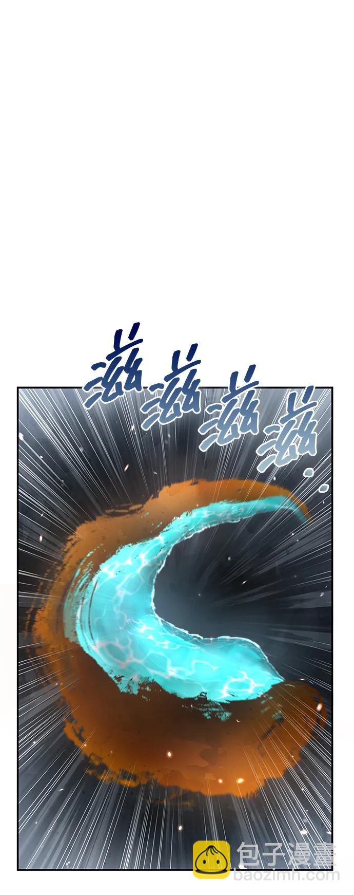 [第77话] 金蝉21