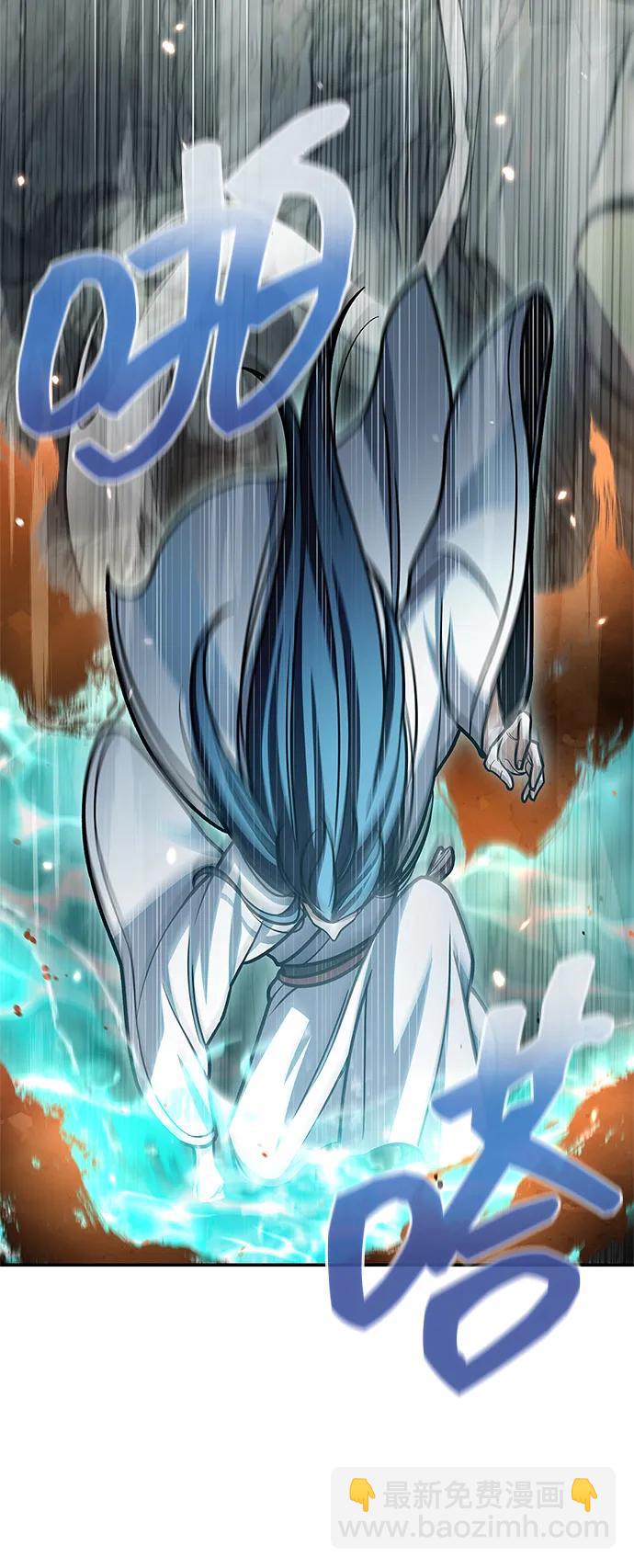 [第77话] 金蝉23