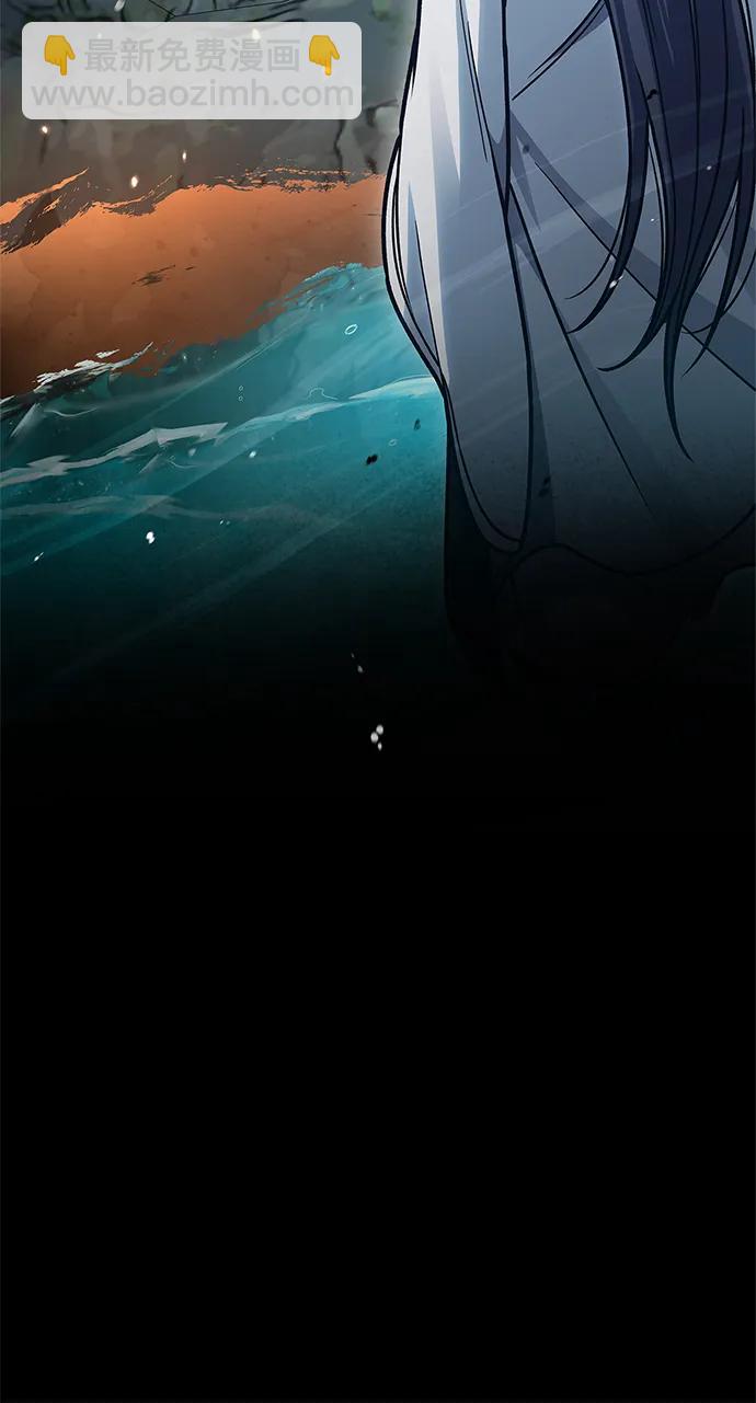 [第77话] 金蝉29