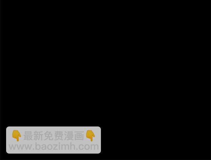 [第77话] 金蝉41