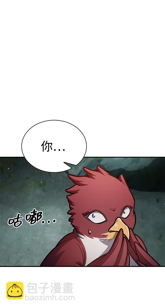[第77话] 金蝉55