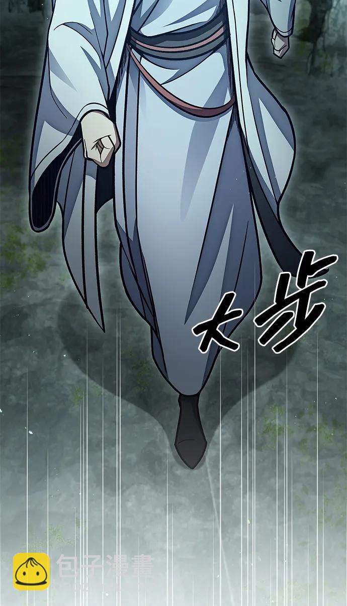 [第77话] 金蝉58