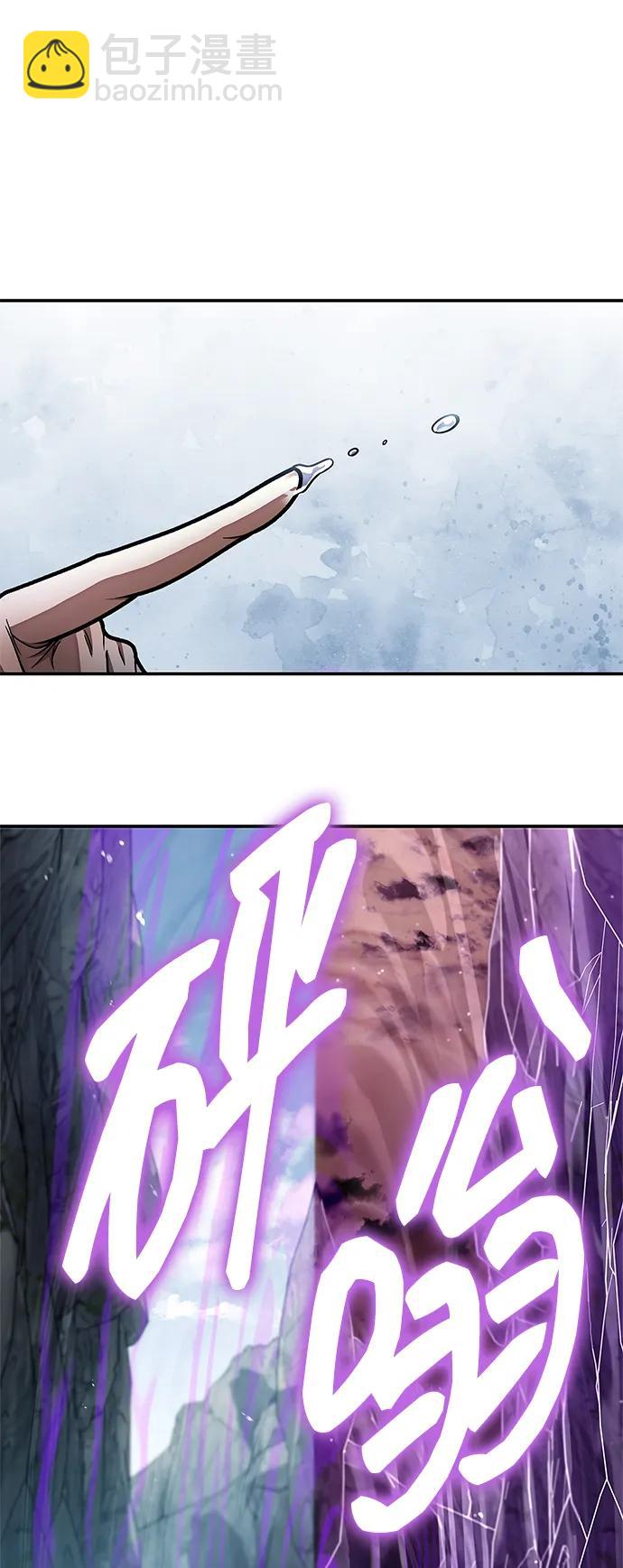 [第77话] 金蝉61