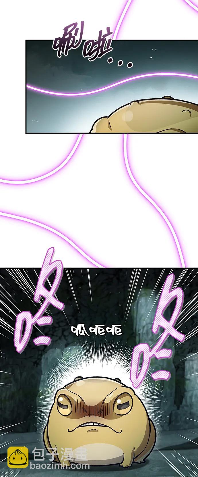 [第77话] 金蝉80