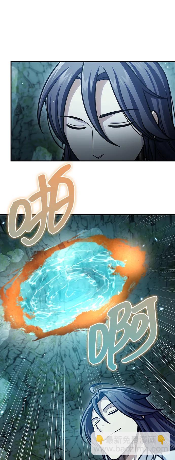 [第78话] 空青石乳68
