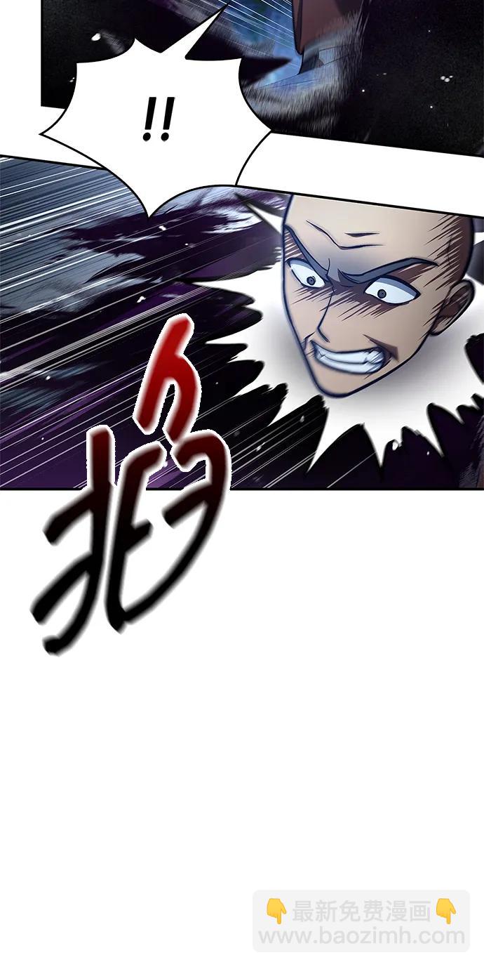 [第79话] 我是噩梦，是死亡106