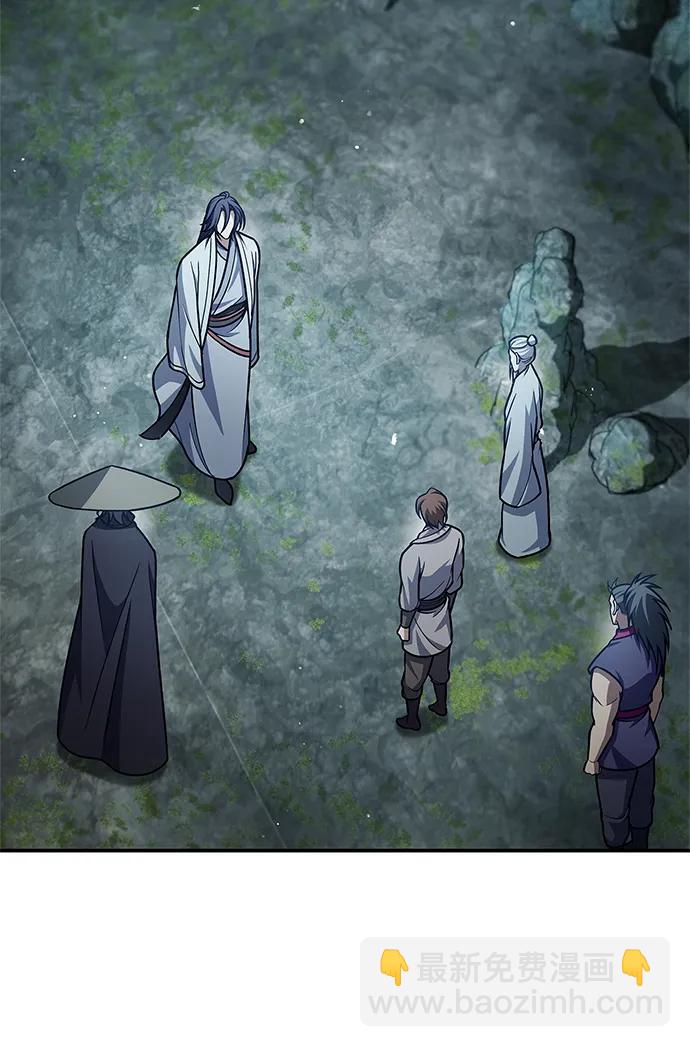 [第79话] 我是噩梦，是死亡2