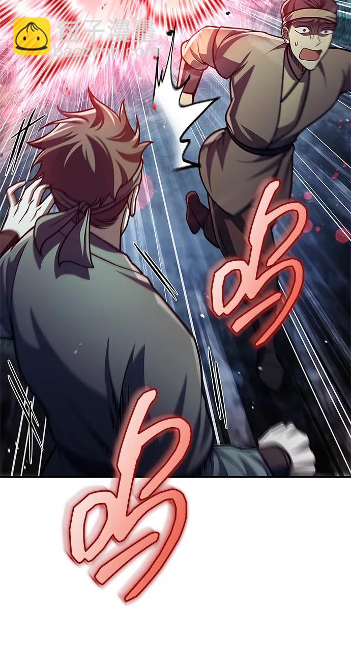[第79话] 我是噩梦，是死亡35