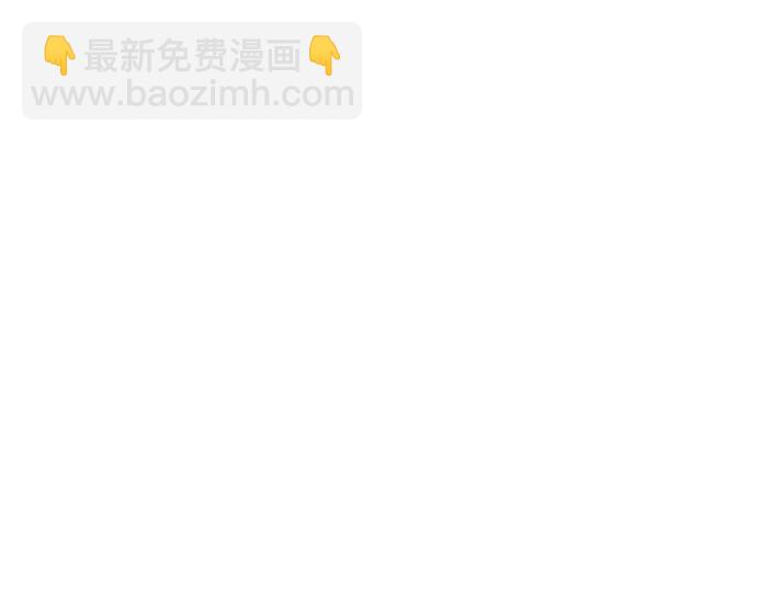 [第79话] 我是噩梦，是死亡36