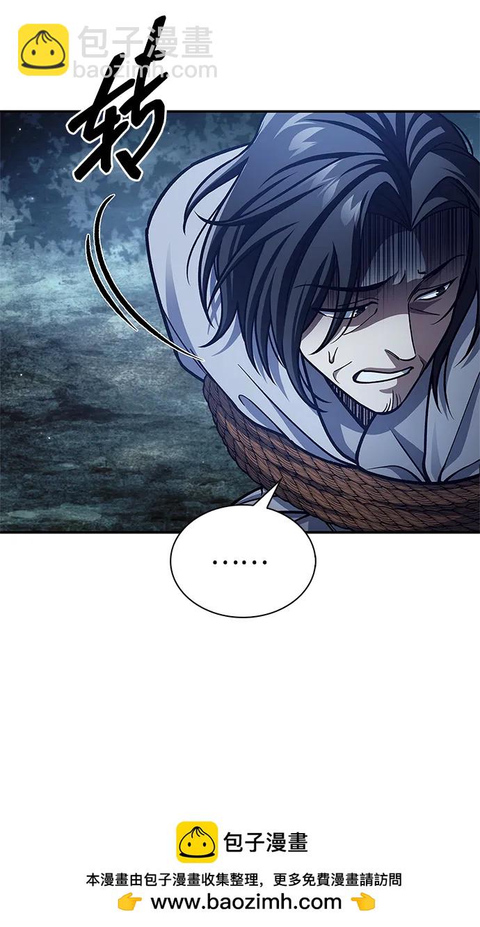 [第79话] 我是噩梦，是死亡53