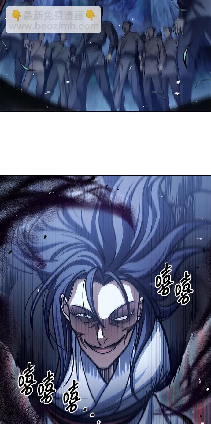 [第79话] 我是噩梦，是死亡62
